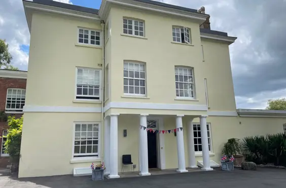 Hill Ash House Care Centre - outside view of care home