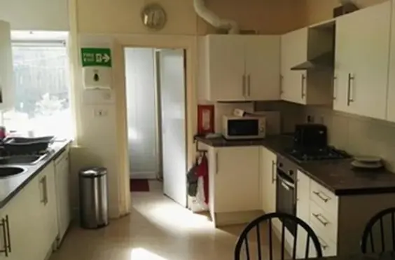 Holywell Home - outside view of care home