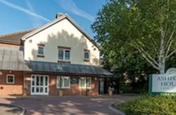 Ashford House - An outside view of the home