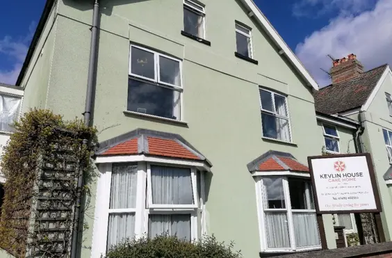 Kevlin House - outside view of care home