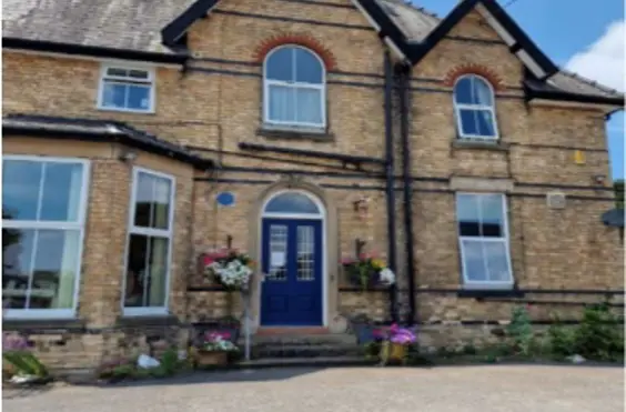 Wallfield House - outside view of care home