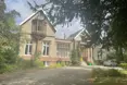 An outside view of the home